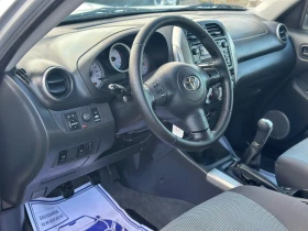 Toyota Rav4 2.0 D4d * ITALY - 4000 € / 7823.32 лв. - 55192974 12