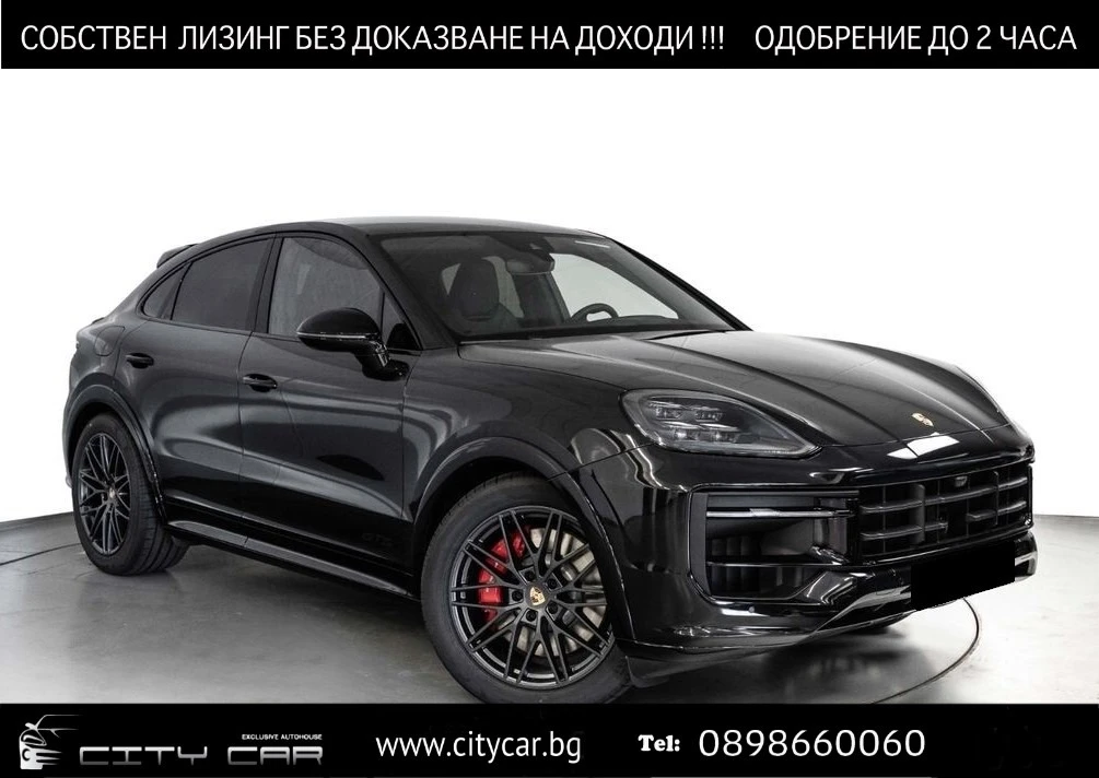 Porsche Cayenne GTS COUPE/ FACELIFT/ SPORT CHRONO/ HEAD UP/ 360/ - [1] 