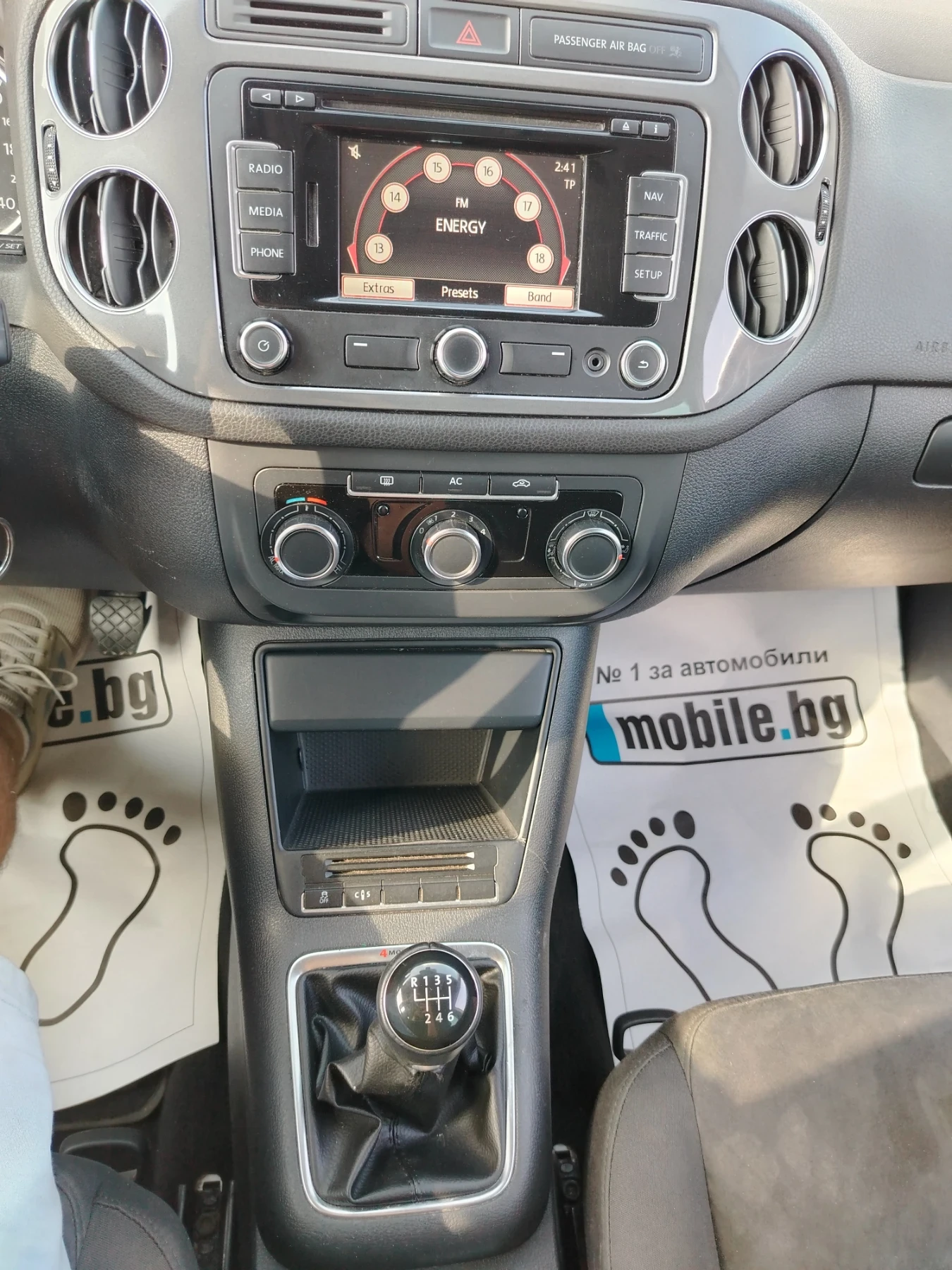 VW Tiguan 2.0 TDI 4MOTION R-Line  | Mobile.bg   15