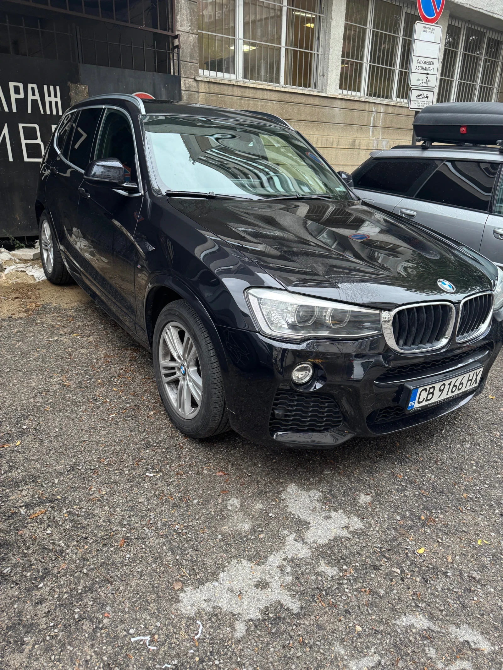 BMW X3 2.0D | Mobile.bg � ����������� 1