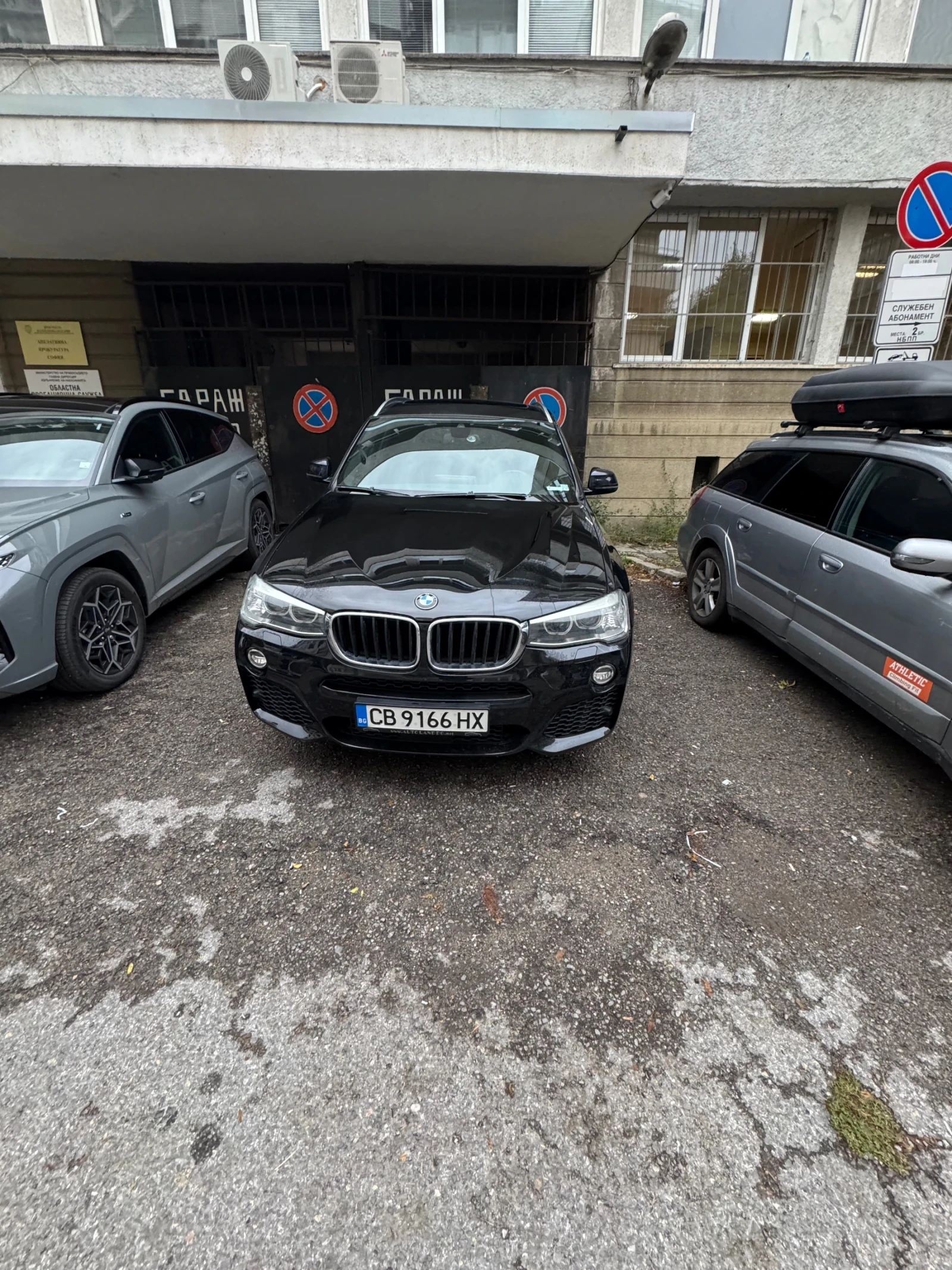 BMW X3 2.0D - изображение 2