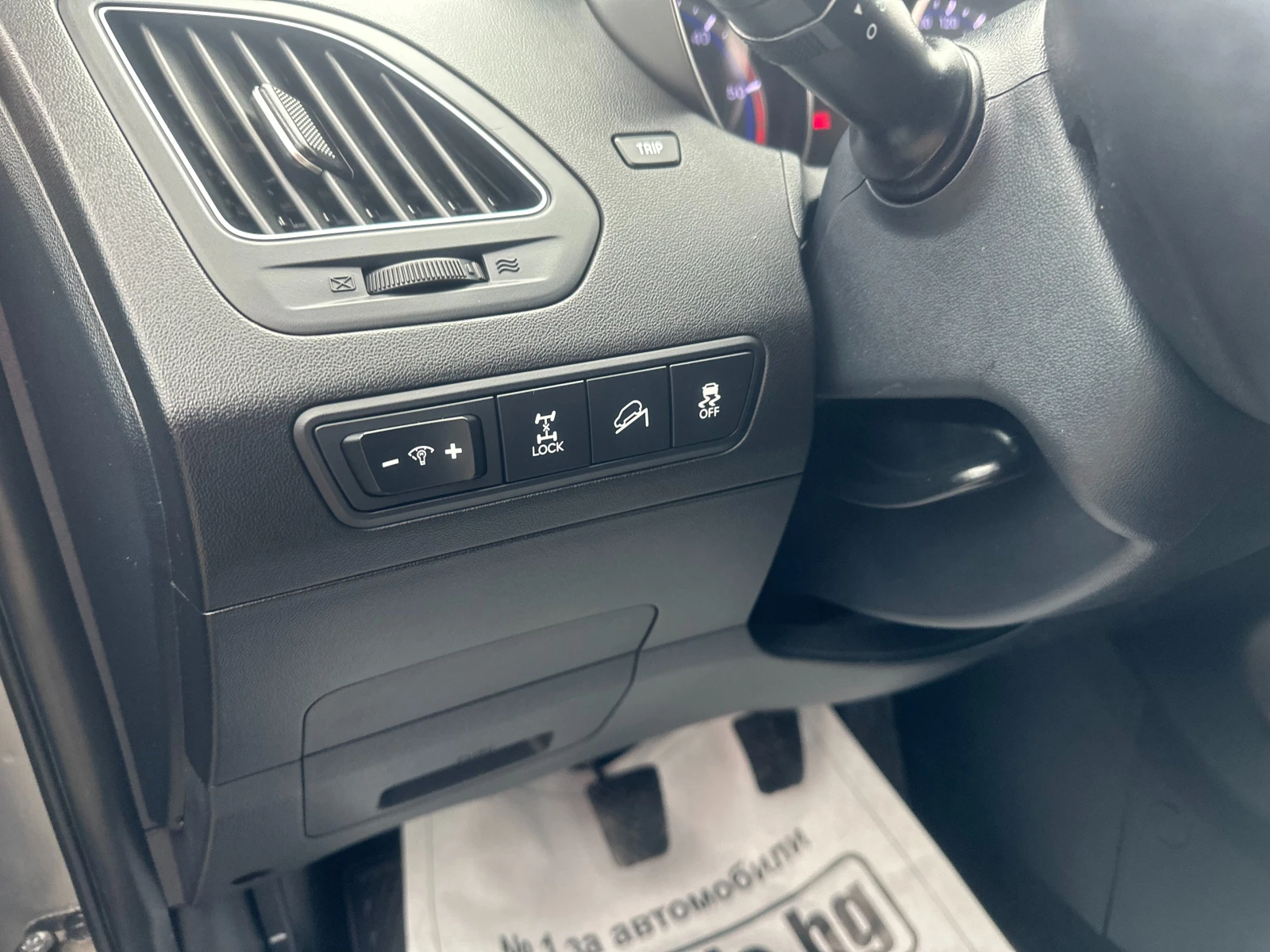 Hyundai IX35 2.0 CRDI 4X4 | Mobile.bg   13