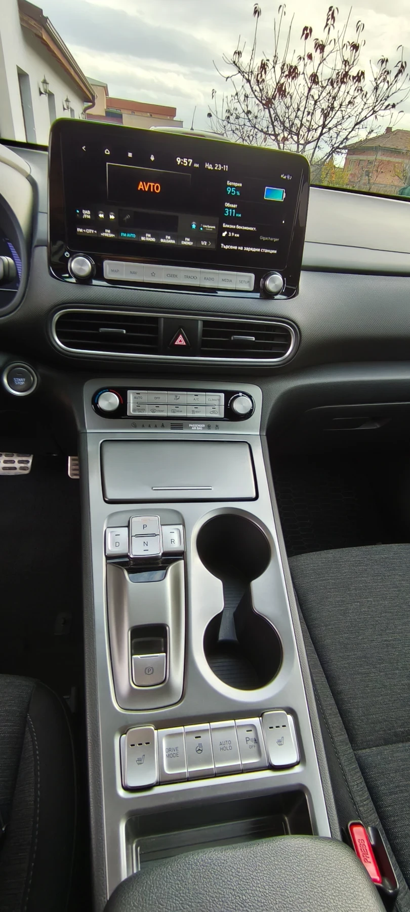 Hyundai Kona | Mobile.bg � ����������� 11