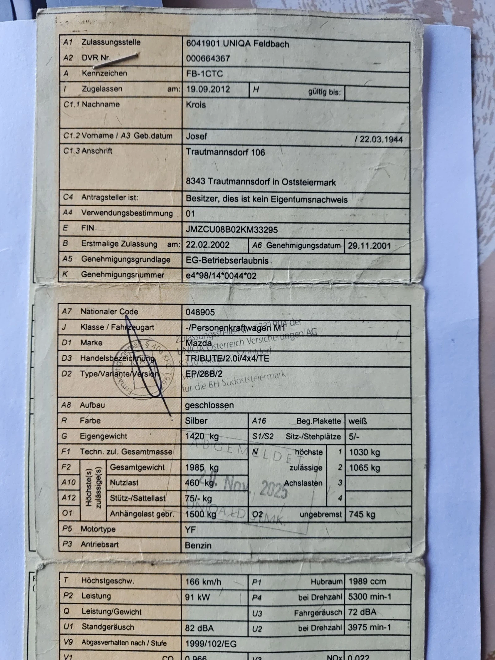 Mazda Tribute 2.0i 4+ 4 klimatik 124 k.c. | Mobile.bg � ����������� 17