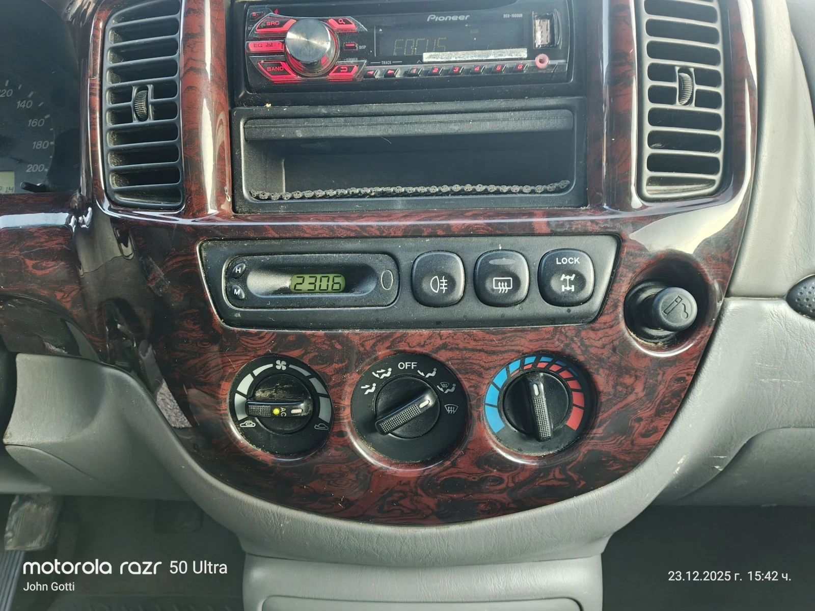 Mazda Tribute 2.0i 4+ 4 klimatik 124 k.c. | Mobile.bg � ����������� 10