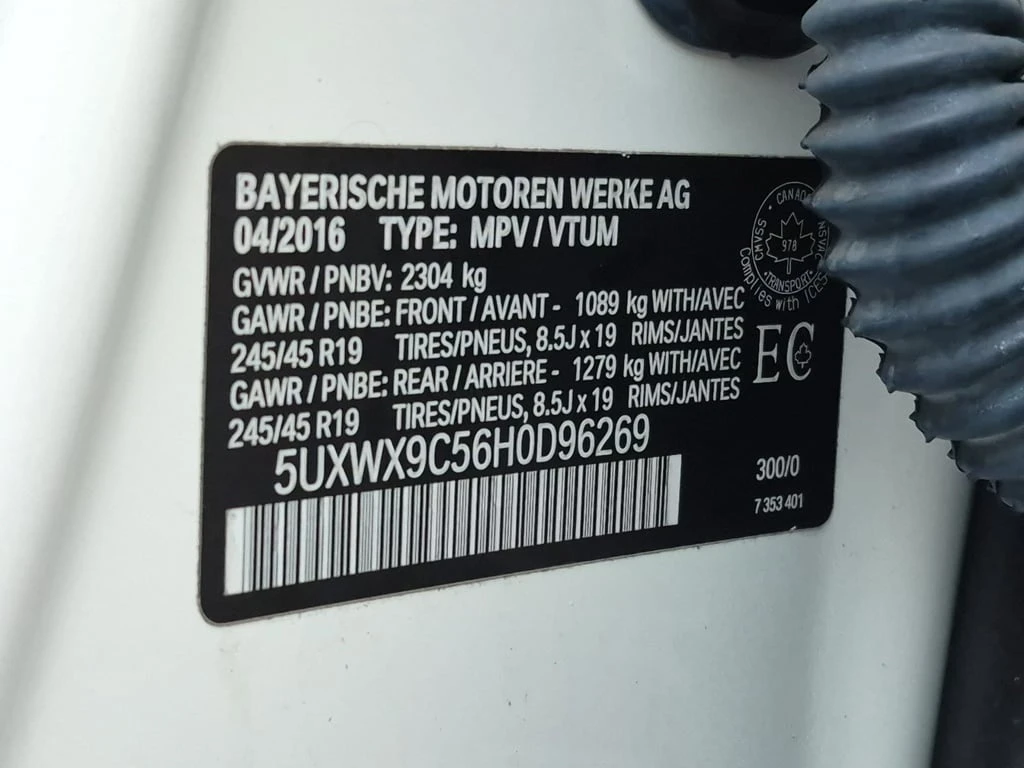 BMW X3 2017 XDRIVE28I * ��� ������������ ������ | Mobile.bg � ����������� 15