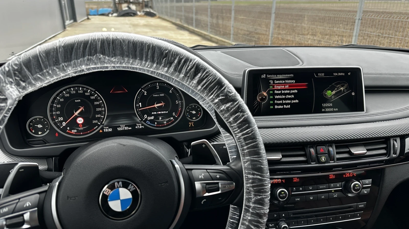 BMW X6 M50D | Mobile.bg � ����������� 14