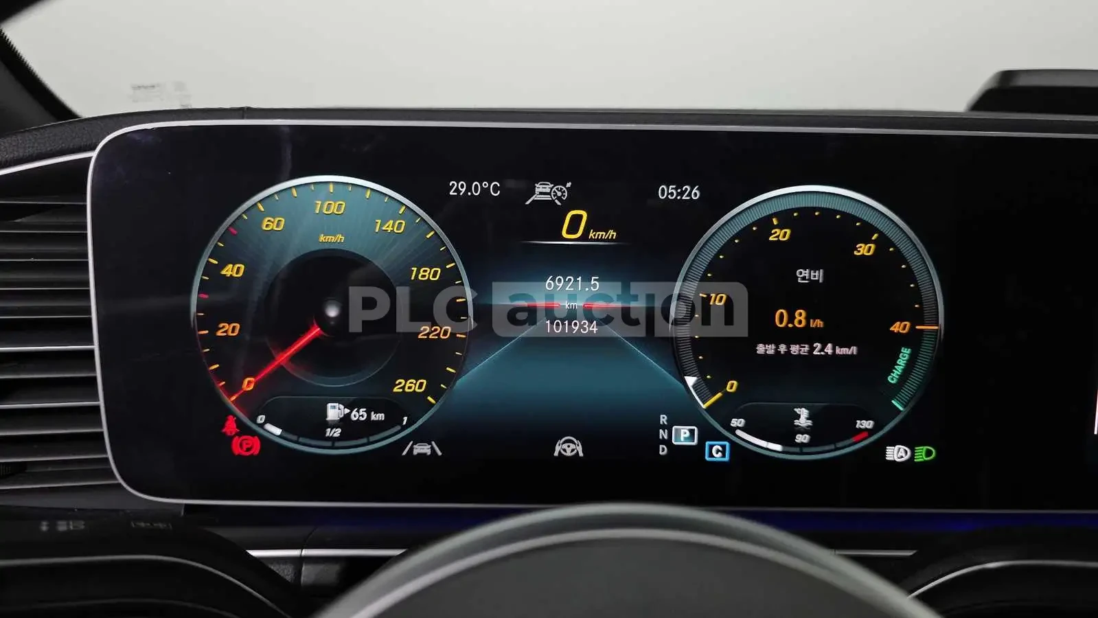 Mercedes-Benz GLE 400 4MATIC AMG LINE HEAD UP 360CAM/PANORAMA | Mobile.bg � ����������� 9