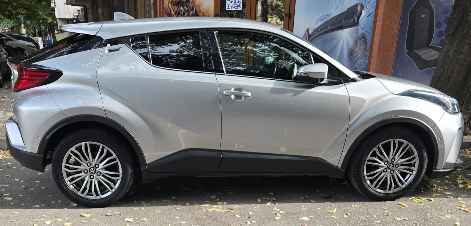 Toyota C-HR 1.8 Hybrid CLASSY