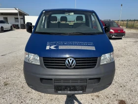VW T5 