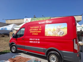 Ford Transit | Mobile.bg    3