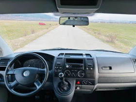VW T5 1.9TDi-MAXI | Auto.bg — изображение 12