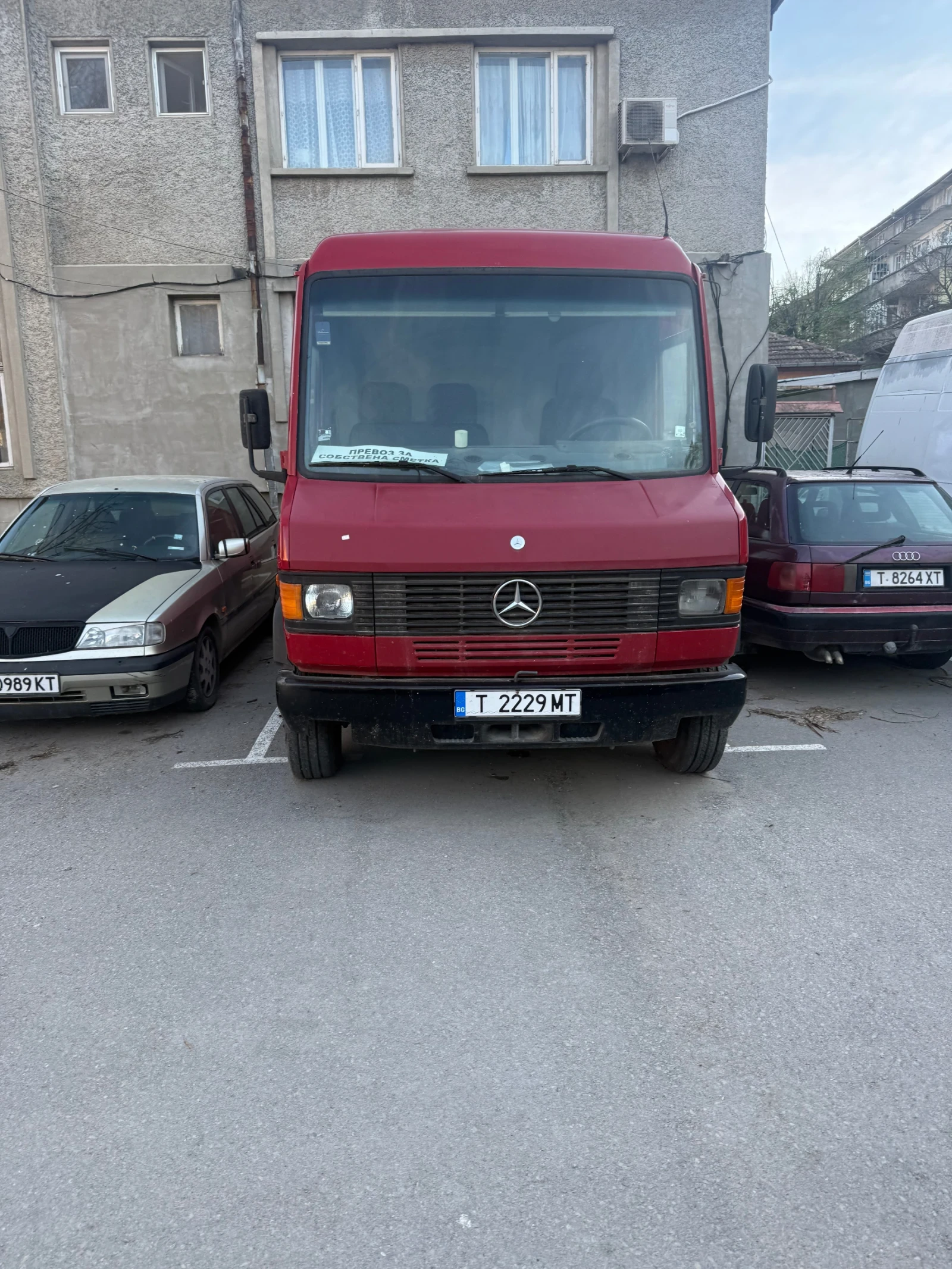 Mercedes-Benz 711