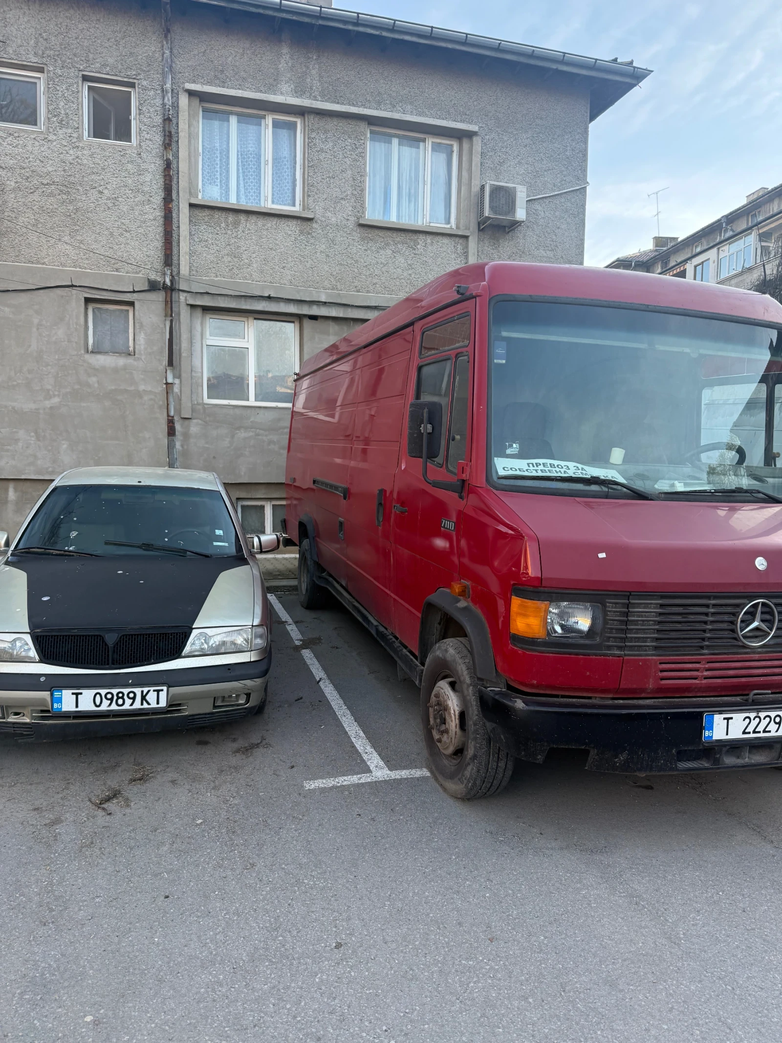 Mercedes-Benz 711, снимка 2 - Бусове и автобуси - 54718783