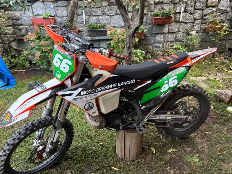 Ktm 300 Регистрация