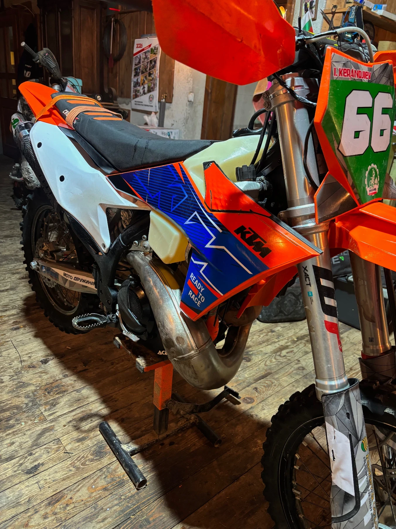 Ktm 300 Регистрация - изображение 2