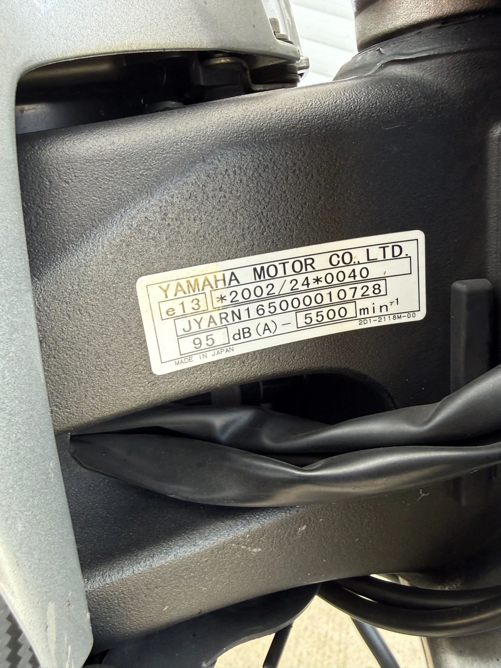 Yamaha FZ1, снимка 11 - Мотоциклети и мототехника - 53726240