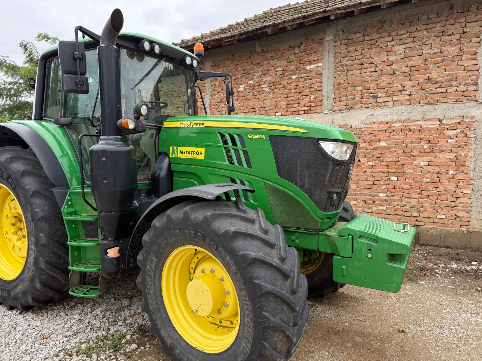 Трактор John Deere 6195М, снимка 1