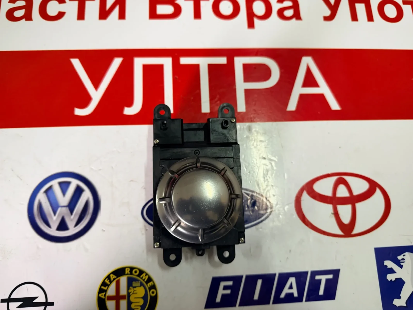 6944884 �������� ��������� BMW 5 E60  6 944 884  | Mobile.bg � ����������� 1