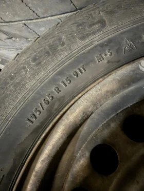 Гуми с джанти Fulda 195/65R15, снимка 2