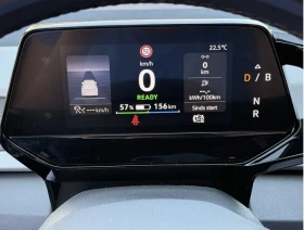 VW ID.3 1st Edition Plus 58kw/Soh93%, снимка 8
