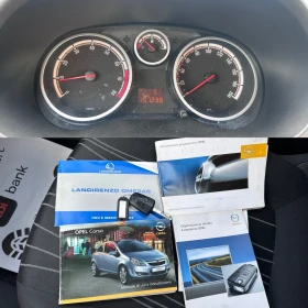 Opel Corsa 1.2i GAZ - KLIMATIK, снимка 15