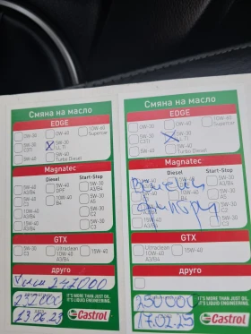 Mazda 2 1.3i, снимка 12