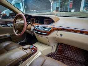 Mercedes-Benz S 500 = AMG Packet= НАПЪЛНО ОБСЛУЖЕН= NAVI= КОЖА= , снимка 11
