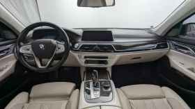 BMW 740 Xi * M-Pack* B58* Обдухване* Масаж* Дисторник, снимка 5