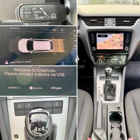Skoda Octavia 1.6TDI DSG 4x4! Внос Швейцария! LED, Навигация, PD, снимка 16