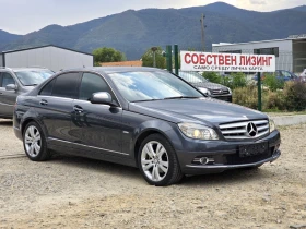 Mercedes-Benz C 220 2.2CDI 170Hp Avangarde  | Mobile.bg    7