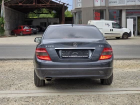 Mercedes-Benz C 220 2.2CDI 170Hp Avangarde  | Mobile.bg    4