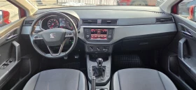 Seat Ibiza 71341км. - 19600 лв. - 78863905 | Car24.bg