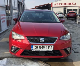 Seat Ibiza 71341км. - 19600 лв. - 78863905 | Car24.bg