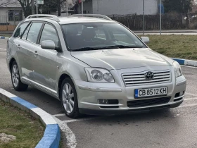 Toyota Avensis 2.0 D4D, снимка 3