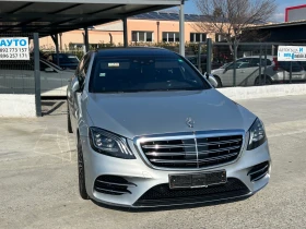 Обява за продажба на Mercedes-Benz S 400 4Matic AMG Line 3xTV FULL FULL ~85 000 лв. - изображение 1