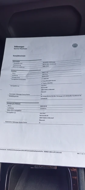 VW ID.3 Pro performance 58kw/h - 36600 лв. - 60769525 11