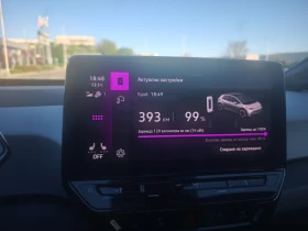 VW ID.3 Pro performance 58kw/h - 36600 лв. - 60769525 9