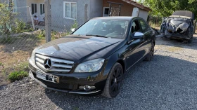 Обява за продажба на Mercedes-Benz C 220 Avantgarde ~13 499 лв. - изображение 11