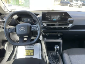 Citroen C4 BlueHDi 110 S&S BVM6 | Mobile.bg    5