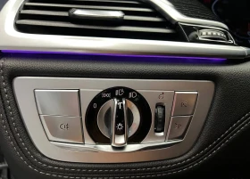 BMW 750 M-Sport Harman Kardon - 53000 лв. - 96583474 15