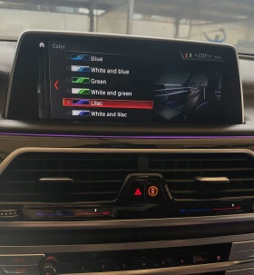 BMW 750 M-Sport Harman Kardon - 53000 лв. - 96583474 11