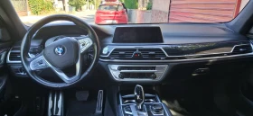 BMW 750 M-Sport Harman Kardon - 53000 лв. - 96583474 4