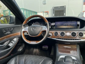 Mercedes-Benz S 500 Lorinser / ПЪРВИ СОБСТВЕНИК  - 34999 лв. / 17894.70 € - 76401275 10