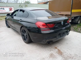 BMW 650 Gran Coupe.XDrive.Бартер. - 18662 € / 36499.70 лв. - 47470416 11