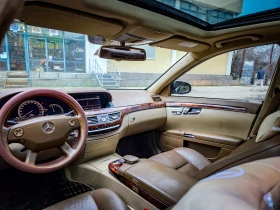 Mercedes-Benz S 500 = AMG Packet= НАПЪЛНО ОБСЛУЖЕН= NAVI= КОЖА=  - 12500 € / 24447.88 лв. - 21515584 10