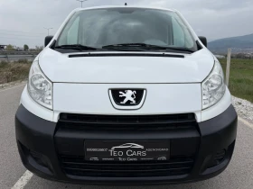 Peugeot Expert 2.0 HDI 120к.с / 6ск. / CLIMA / PARKTRONIC / ITALY | Auto.bg — изображение 2