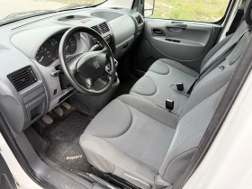Peugeot Expert 2.0 HDI 120к.с / 6ск. / CLIMA / PARKTRONIC / ITALY | Auto.bg — изображение 10