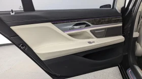 BMW 740 Xi * M-Pack* B58* ���������* �����* ��������� | Mobile.bg � ����� ������ 10