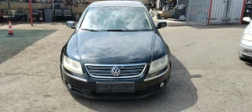 VW Phaeton 3.0 | Auto.bg — изображение 3